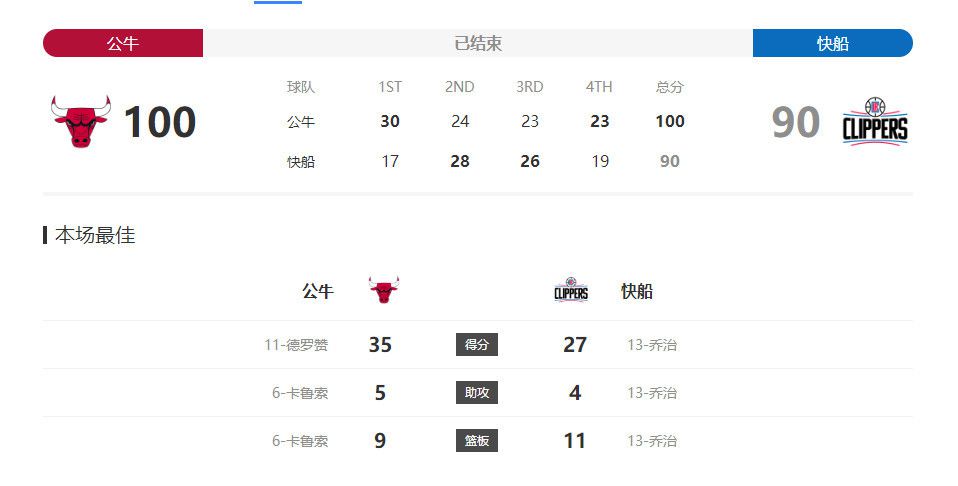 解密2024电影在线观看完整版免费